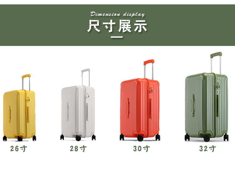 酒红色 30寸【图片 价格 品牌 报价】-京东