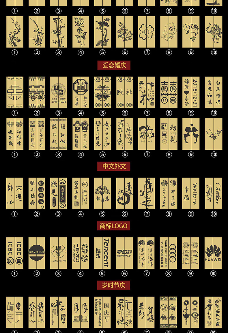 春节筷子礼盒鸿拓家用红木筷子中国特色创意礼物送老外婚庆礼品筷刻字