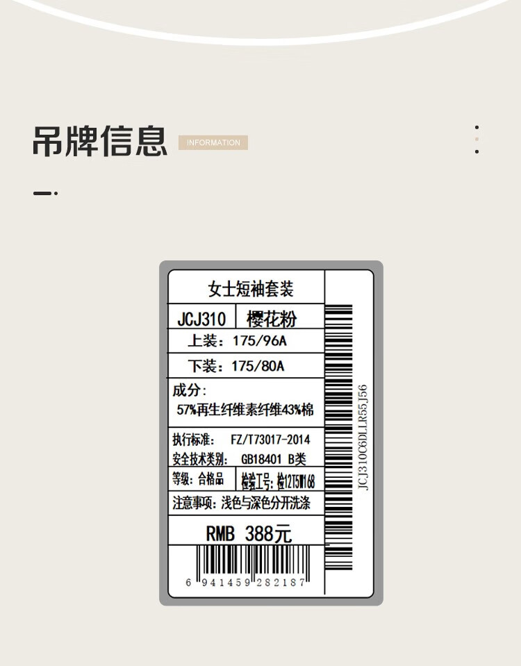 0611cbc70e15df77.jpg