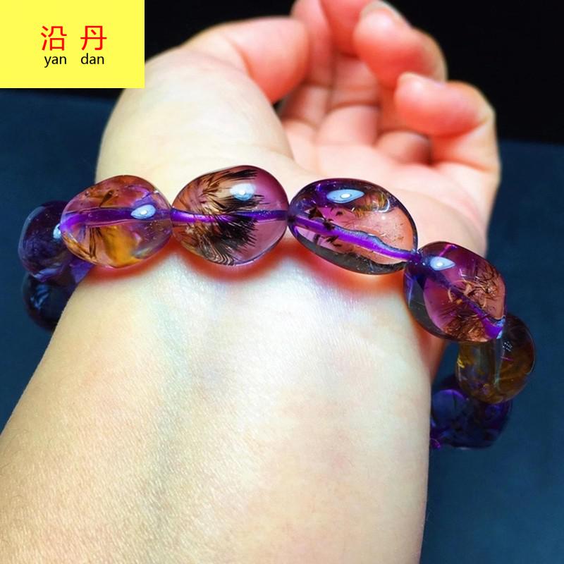 香奈蔻收藏级天然极光23手链紫钛晶水晶手串男女款饰品送礼物一物一图