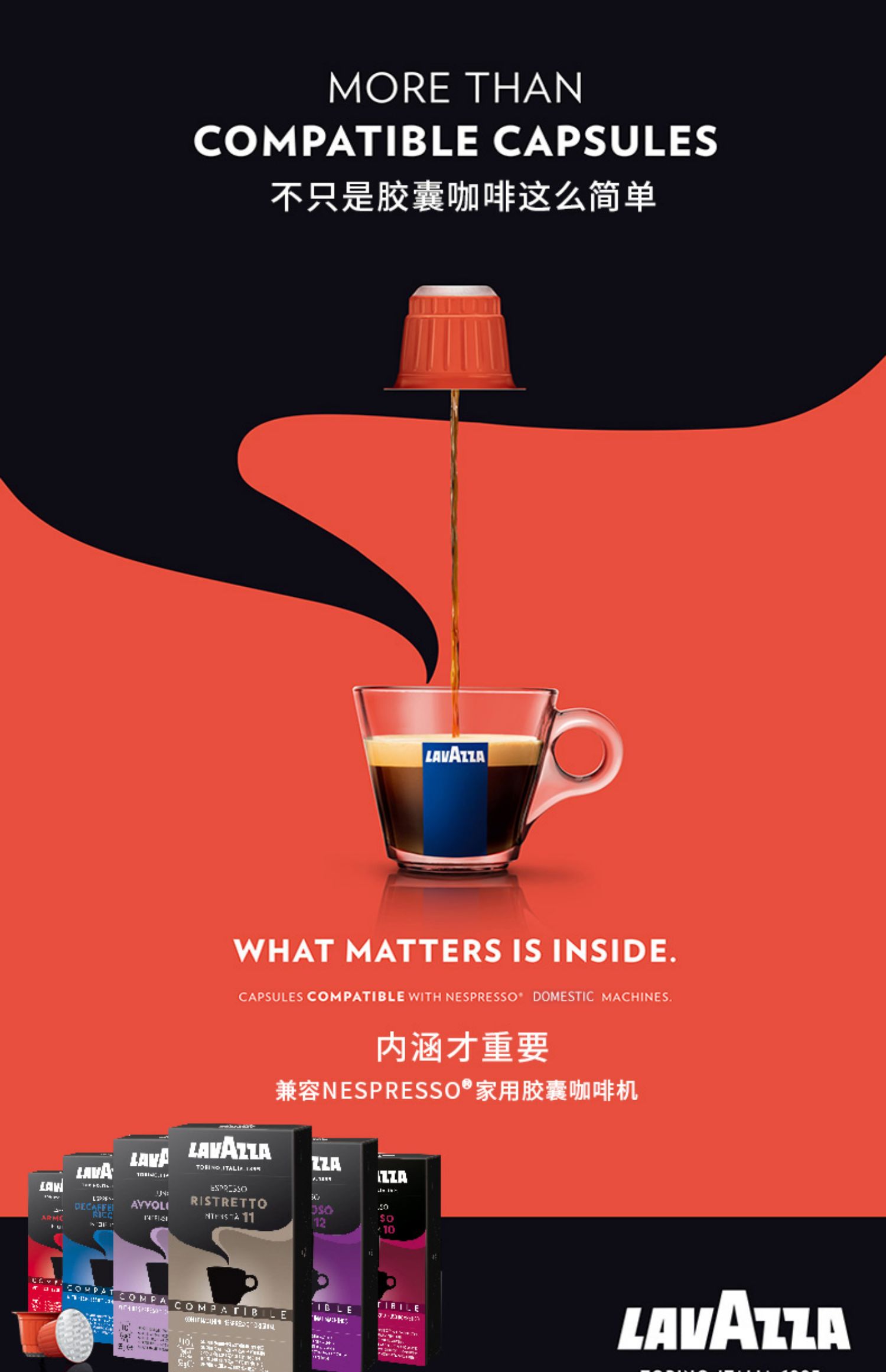 胶囊咖啡兼容nespresso意式浓缩意大利进口10粒no5lungoavvolgente