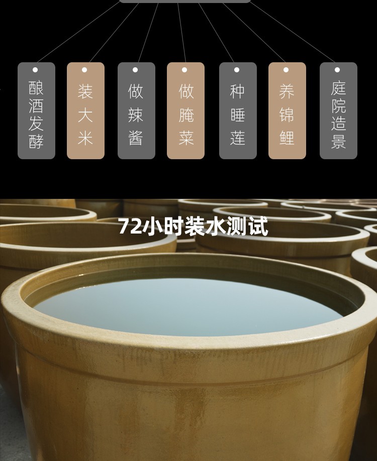 水缸发酵缸米缸酒缸积渍腌酸菜的缸家用 睡莲缸30斤【图片 价格 品牌