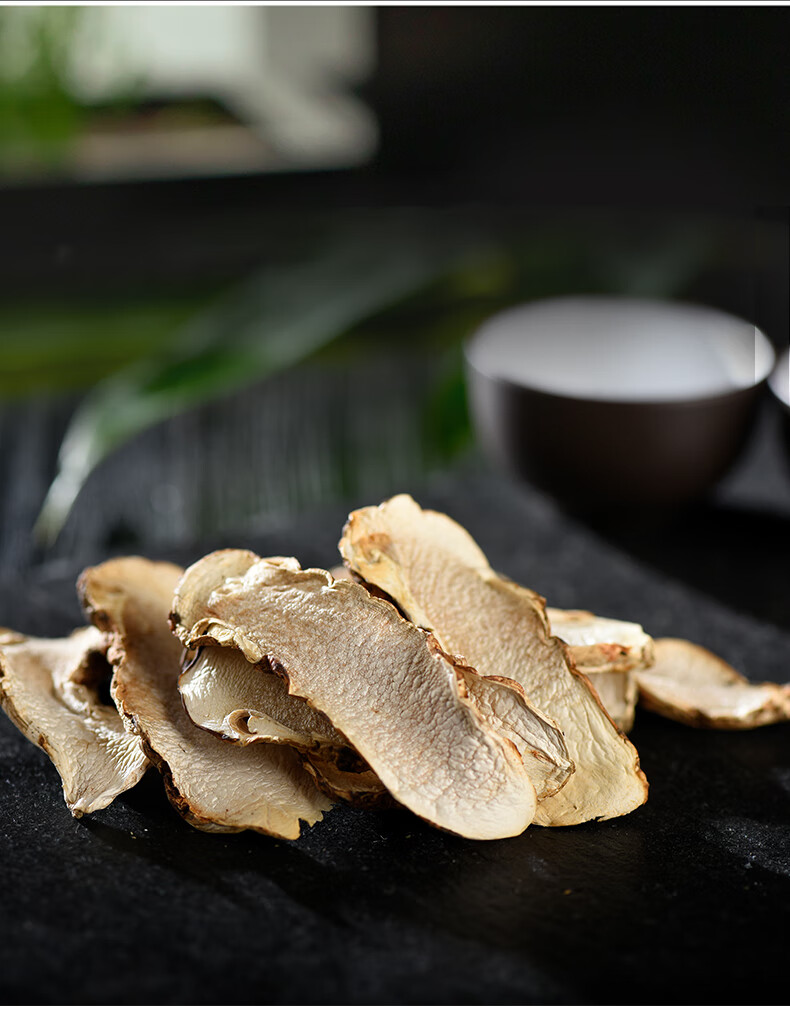 贡极松茸干贡极松茸山珍干货春节过年佳品营养品年货礼盒长辈礼品