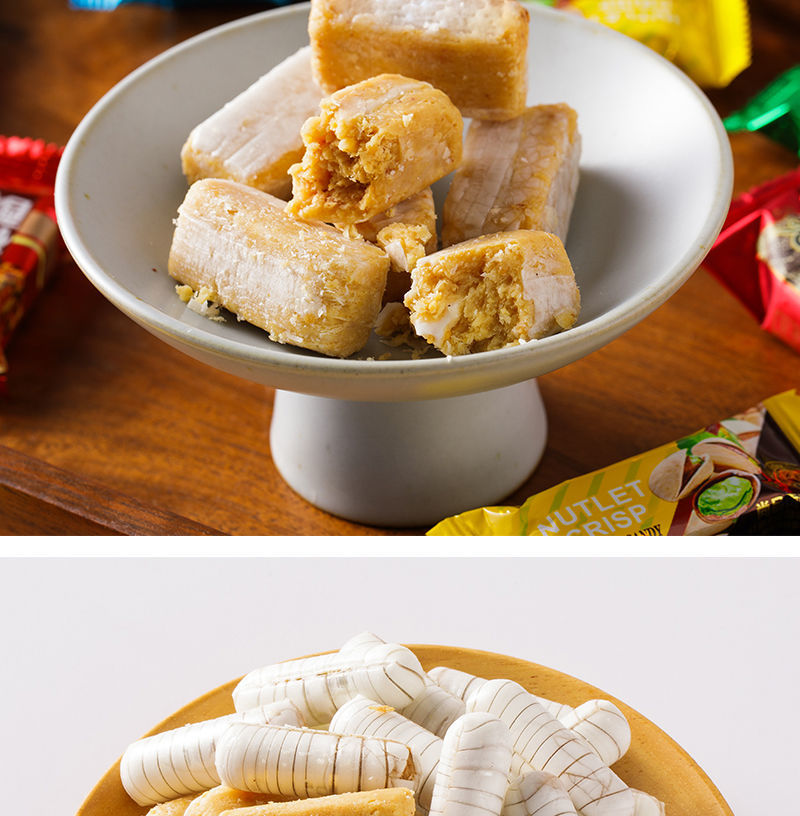 大虾酥糖花生酥心糖老北京风味糖果批发 买半斤送半斤【共1斤】