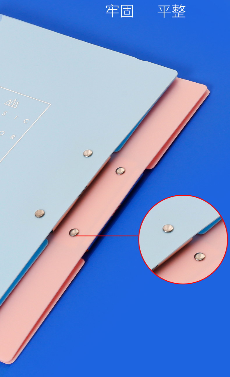 夹多功能大容量a4书夹子画册乐谱 4个装(透明款粉白各2个)附绑带【图