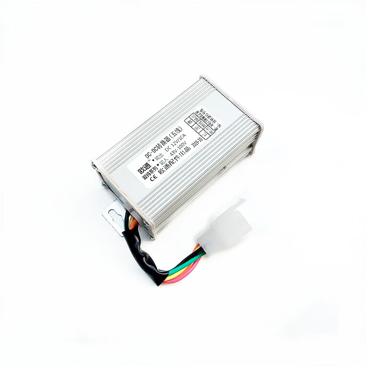 雅迪爱玛台铃新日立马486072v转12v电压转换器 48-72v转12v10a【图片