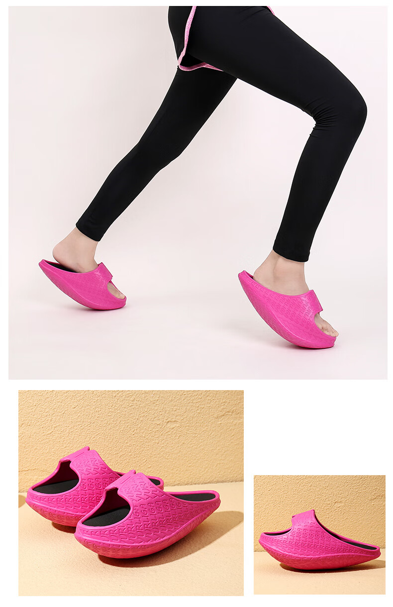 结盟者减肥鞋女鞋大吴昕同款瘦腿神器瑜伽拖鞋日本美腿运动摇摇鞋黑色