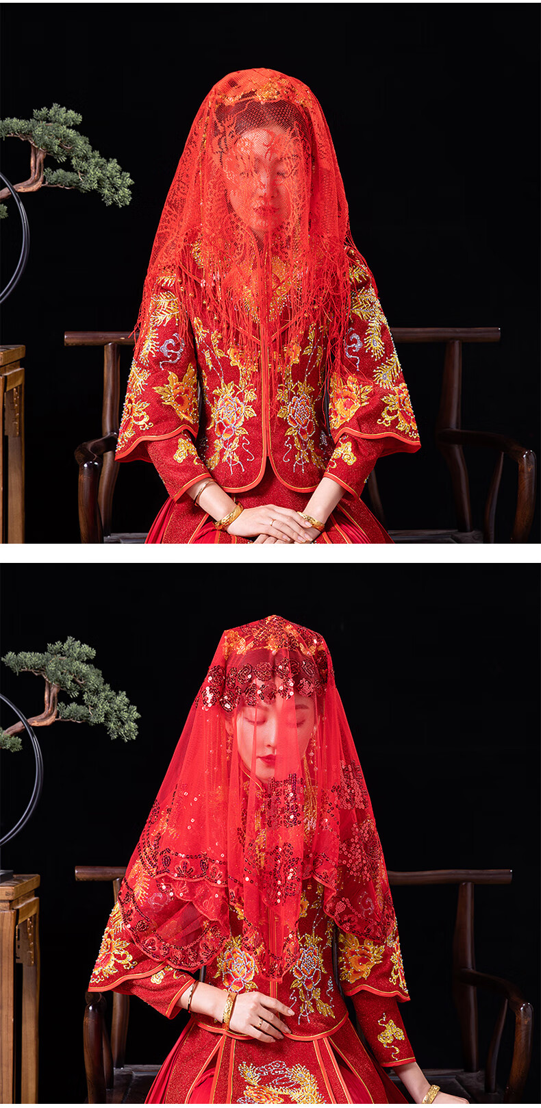 红盖头结婚新娘主婚纱中式婚礼秀禾夏季用蒙头红色喜帕半透明头纱碧笛
