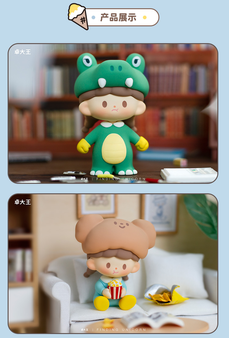 卓大王苹果村卓大王日记系列盲盒整盒确认款隐藏苹果村花象熊猫铅笔