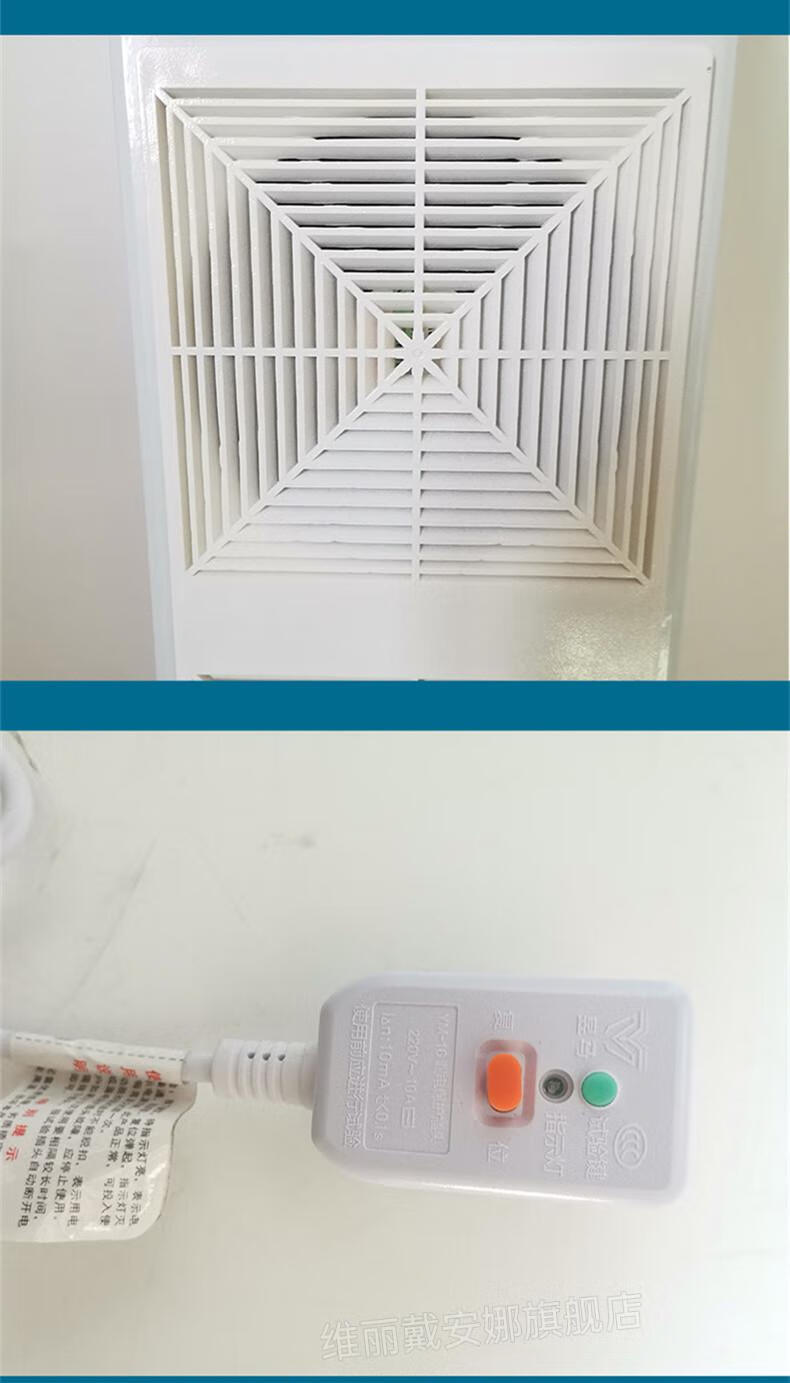 窗式通风器 窗式新风机除甲醛空气净化室内通风排风机换气免打孔安装