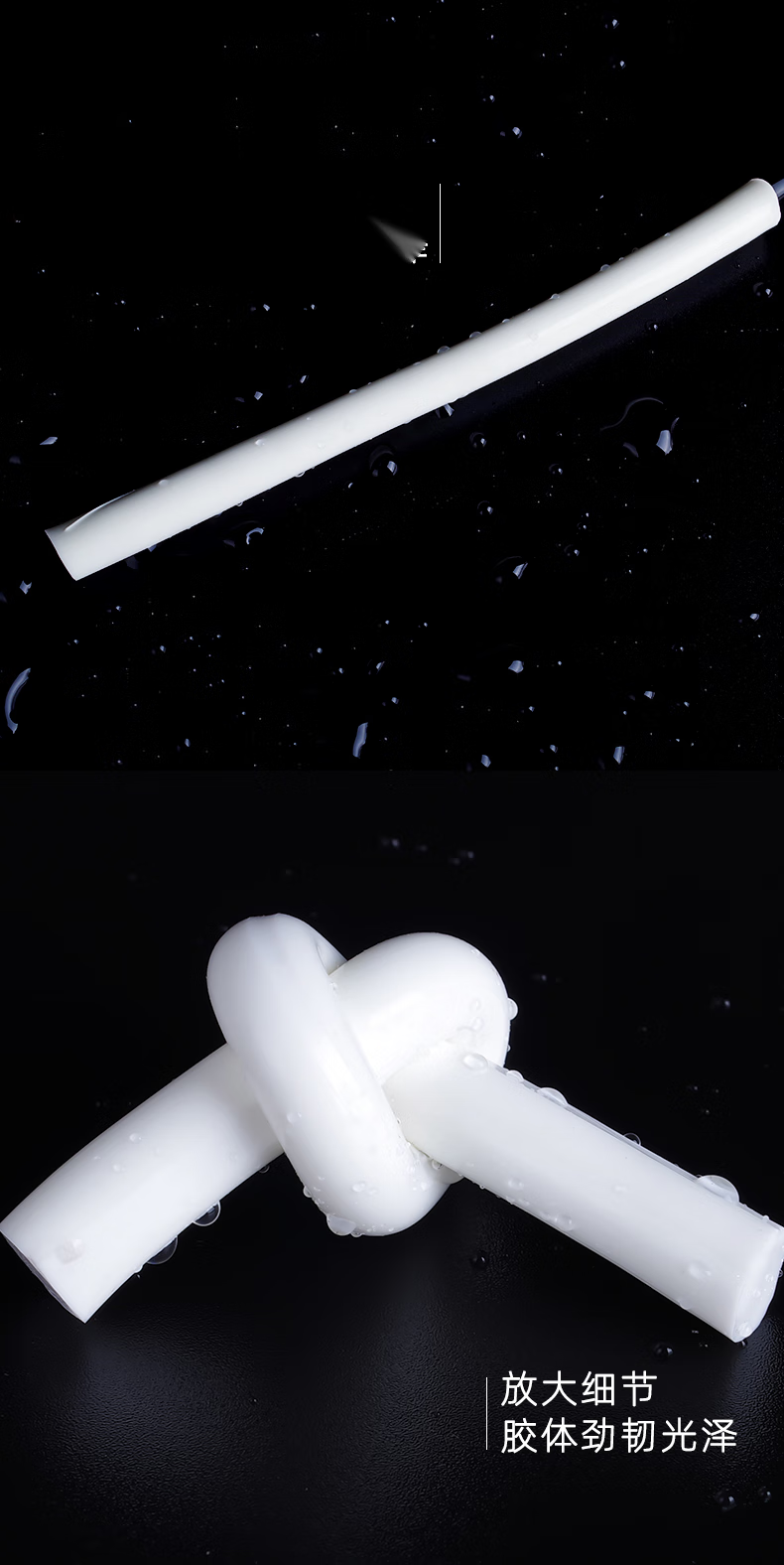 收缝专用同色膏灰色玻璃胶彩色美容胶闪银灰门窗防水填缝密封浅灰深灰