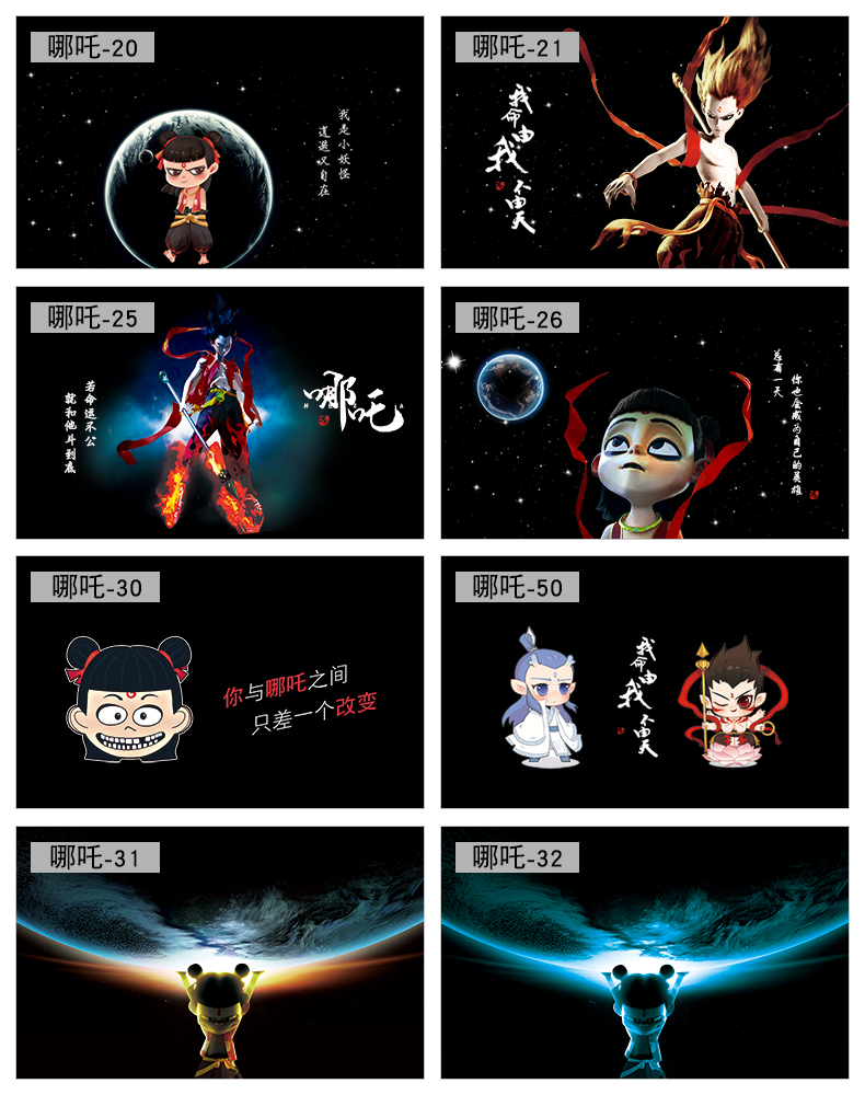 合椰 鱼缸水族箱背景贴纸高清3d立体纸风生水起单面自粘黑色画 80长*