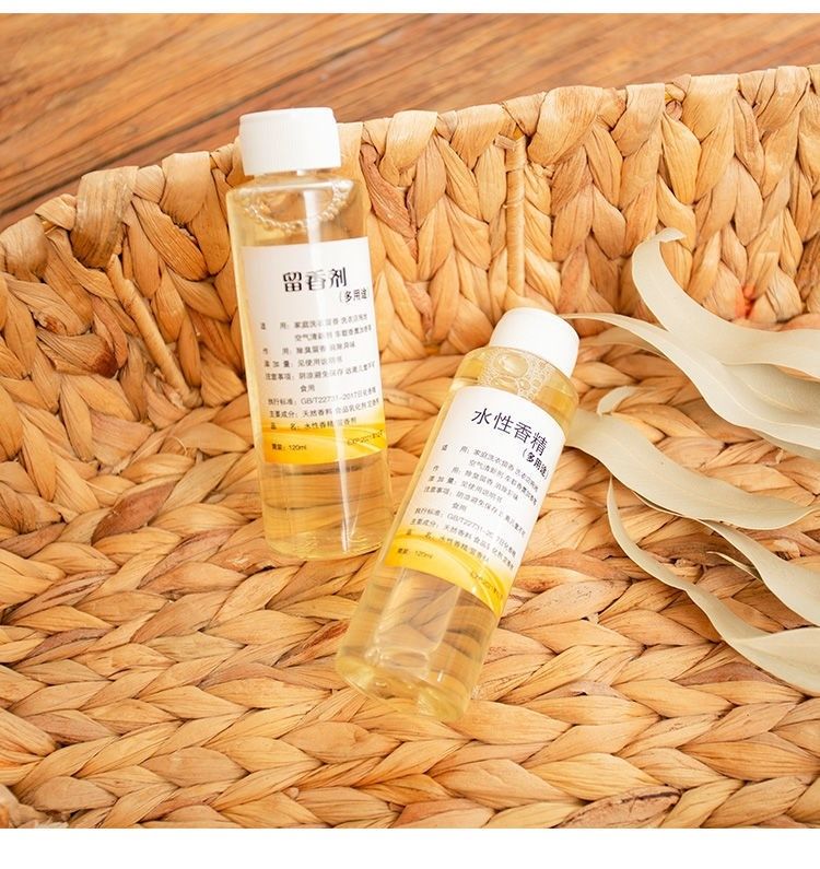 【现货速发】洗衣服毛巾留香增香剂多用途衣物加香剂香薰精油日用品