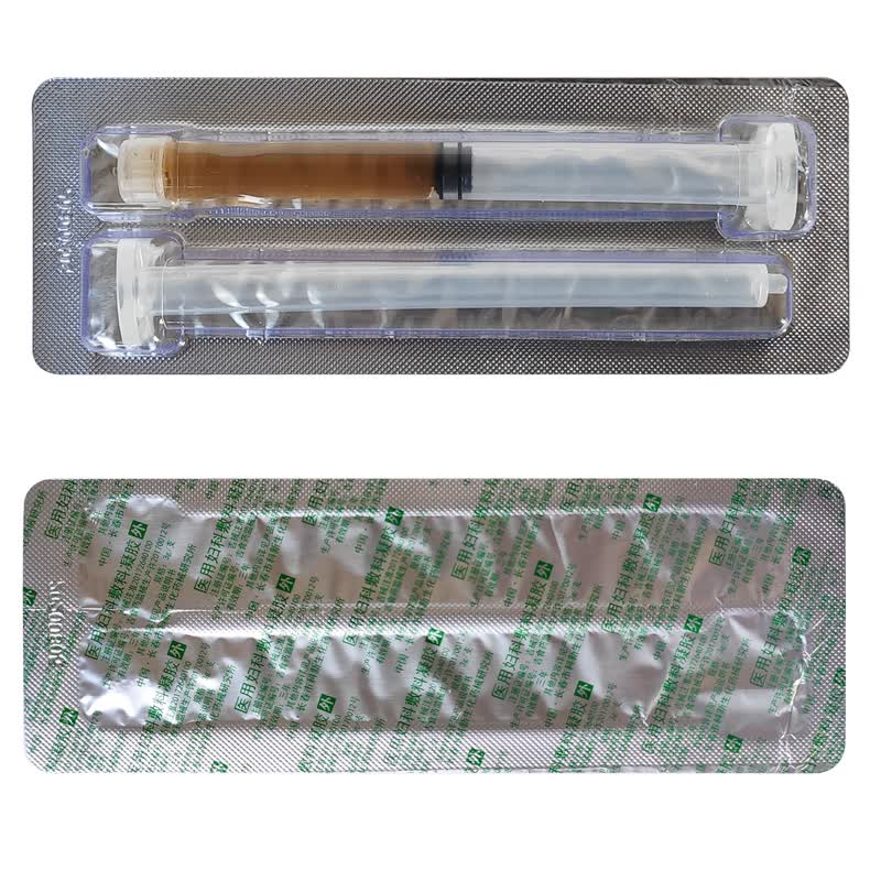 芙茵婕医用妇科敷料凝胶3支/盒 2盒(到手3盒)【图片 价格 品
