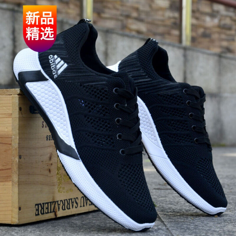 男鞋夏季单网透气网鞋男士鞋子男潮鞋防滑软底学生跑步鞋012红色43