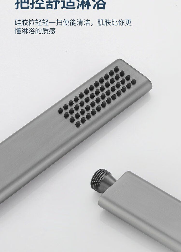 暗装入墙式恒温吊顶花洒嵌入暗藏淋浴天幕套装枪灰色预埋飞雨花洒铬色