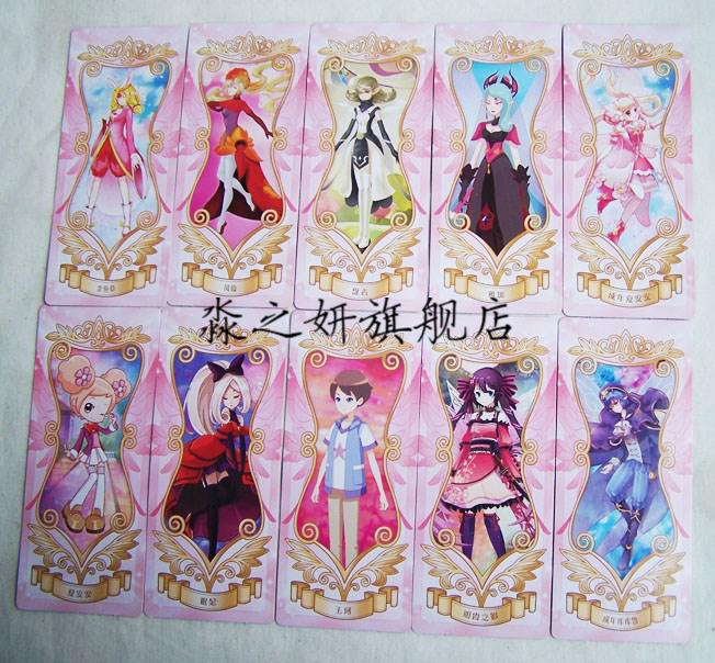 万代小花仙卡片花之法典花月包女孩公主卡进化黑化精灵王契约游戏卡牌