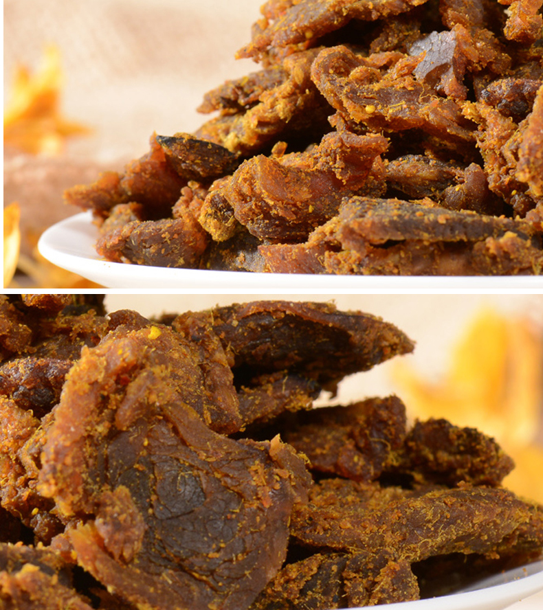 5折青海牛肉干卡日曲牦牛肉干300g150g内含10小袋青海特产藏牦牛肉干