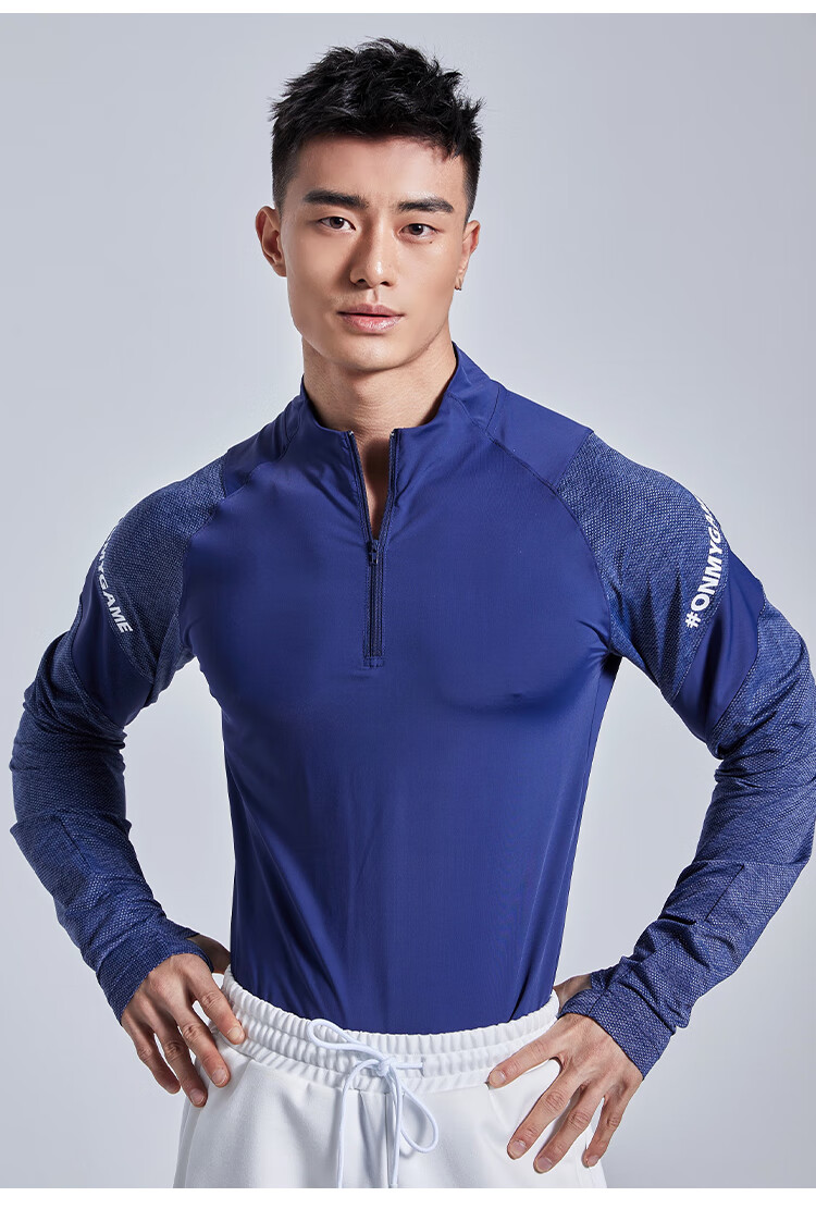 长袖体能服训练服omg训练服冬季速干长袖t恤体能高弹力紧身衣运动健身