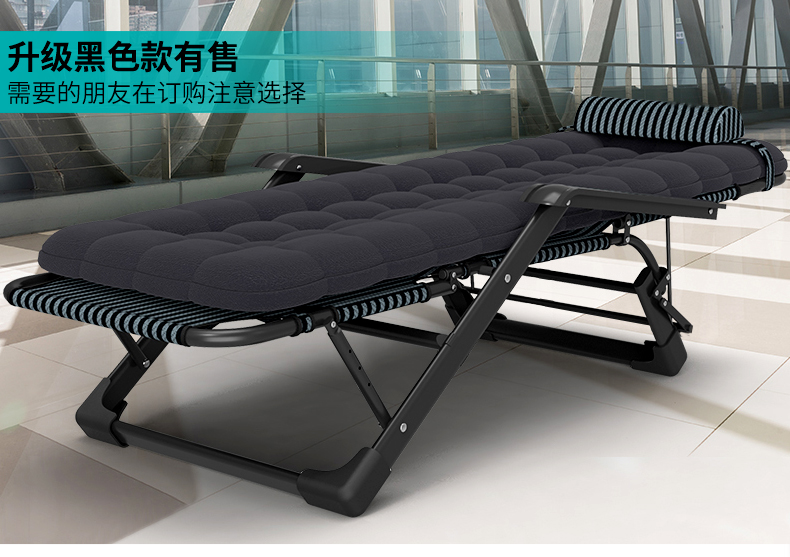 yayle 火猴中午休息床德国多功能折叠床椅办公室躺椅午休午睡冬夏两用