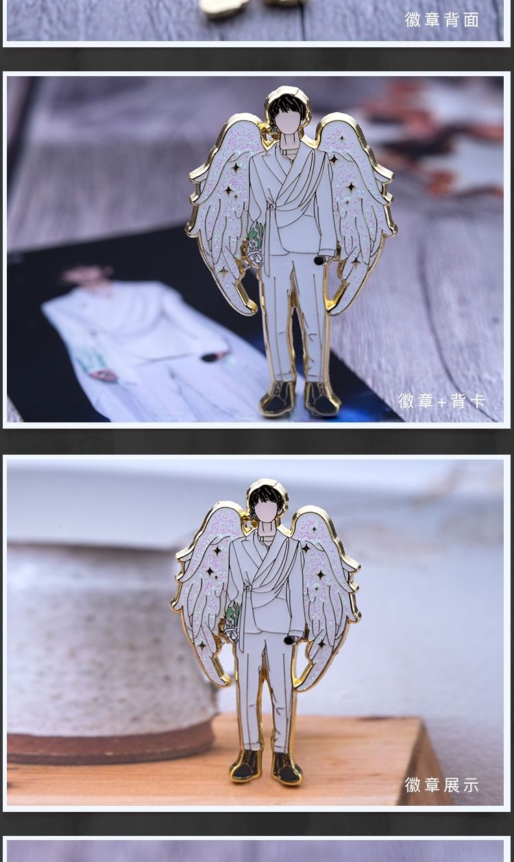 马嘉祺周边19岁生日金属徽章同款胸针时代少年团配饰礼物潮玩礼物