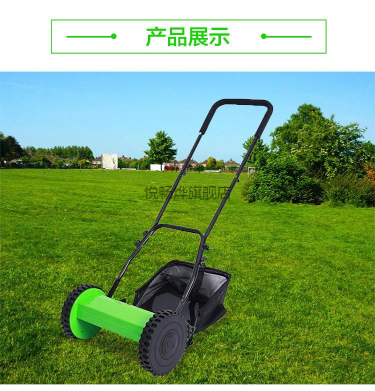 【京选品质】草坪修剪神器 别墅花园多功能草坪修剪机小面积家用小型