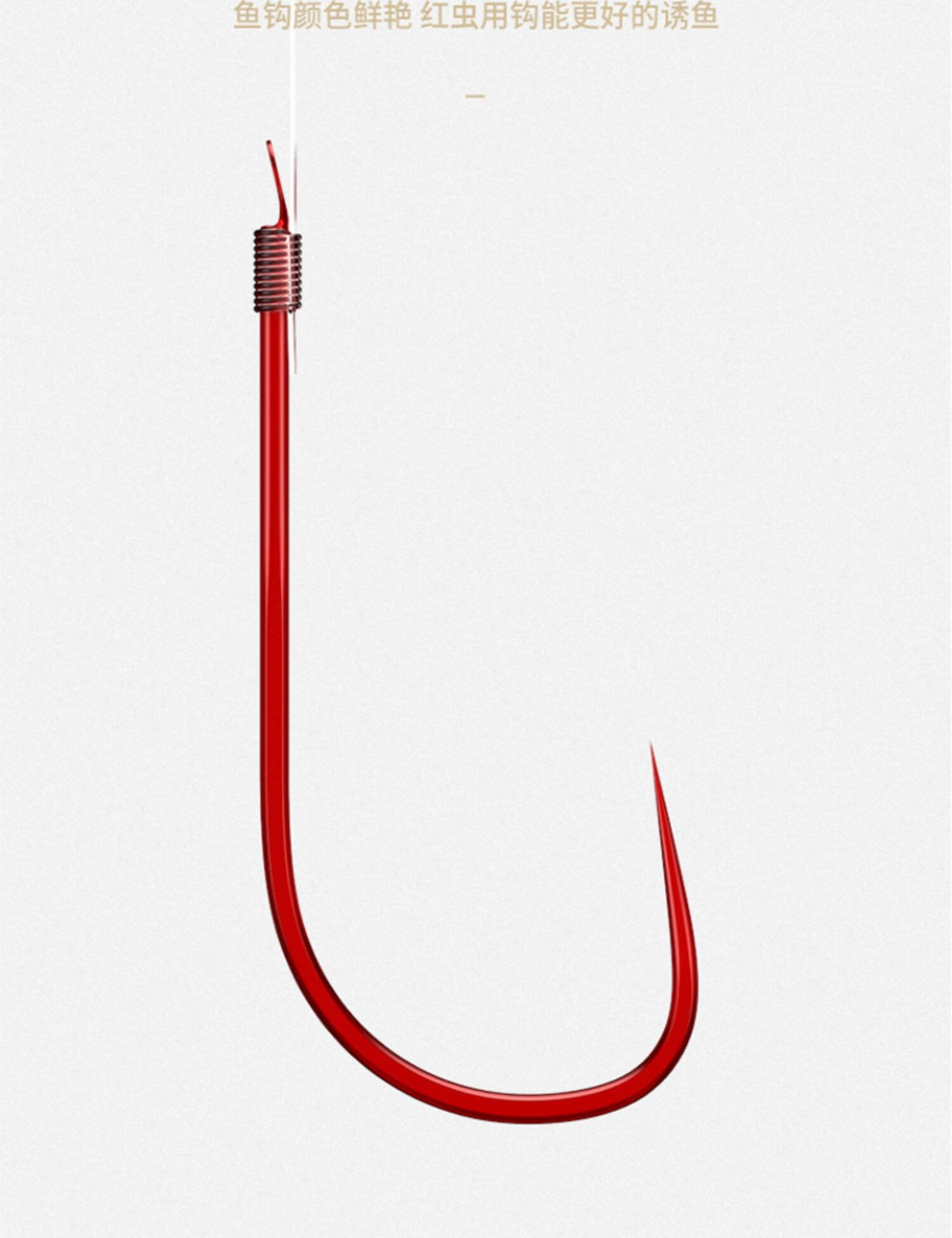 日本进口赤袖鱼钩绑好防缠绕子线双钩套装成品袖钩钓鱼台钓鲫鱼钩有