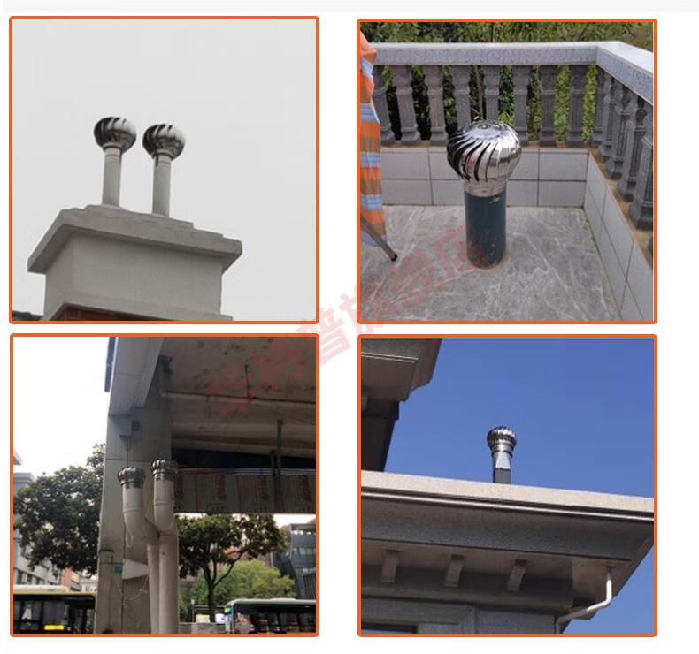 风帽风球屋顶通风热水器排烟管燃气烟筒楼顶排气罩防风帽换气口201