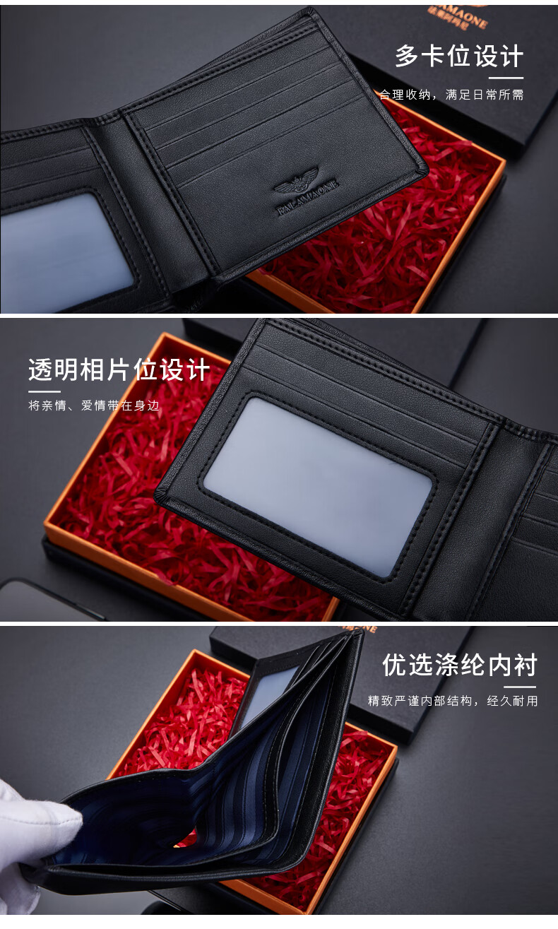 5359ba31246ff69a.jpg