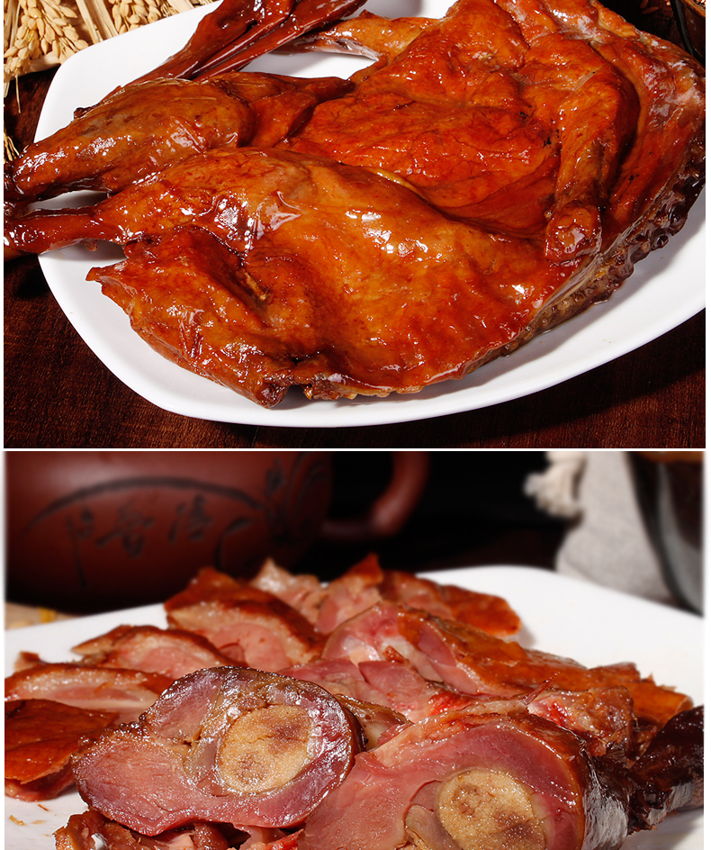 江西特产整只酱鸭500g香辣鸭肉熟食白切鸭货酱板鸭酱香味盒装