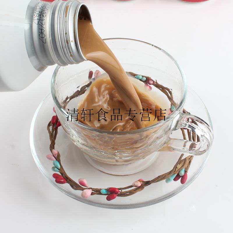 荷兰黑白奶260ml韩国blackwhite黑白经典奶茶饮料浓滑香醇荷兰奶源即