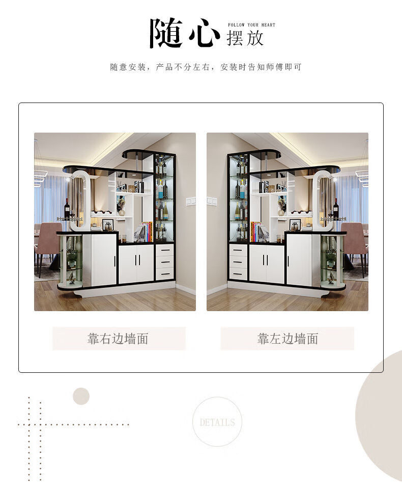 杜裕惟(DUYUWEI)鞋柜酒柜一体 入门柜客厅玄关隔断柜现代简约进门大户型门厅间厅柜酒柜鞋柜屏风装 A款长1.58米