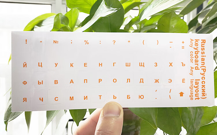 黑底(橙字)【磨砂】