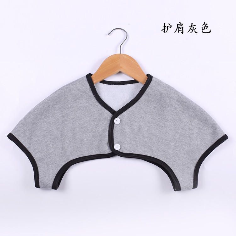 锦缘记 护肩神器夏季薄款护肩睡觉保暖男女士产妇房月子哺乳坎肩颈椎