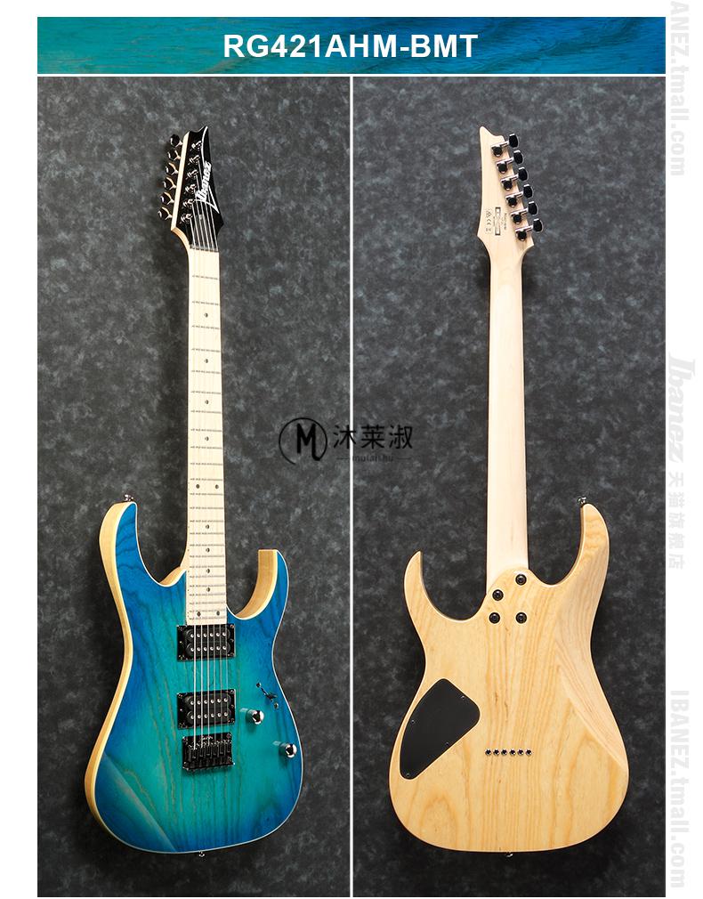 依班娜7v电吉他ibanez爱宾斯依班娜rg421电吉他印产双双原木色新款 rg