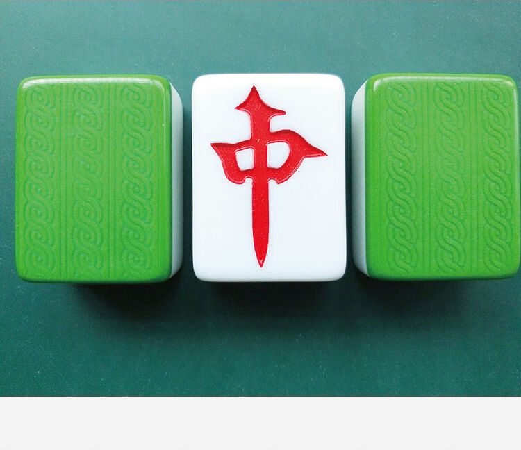 牌四口机大号中号正磁404244机用自动麻将牌音然绿色中档麻将44108