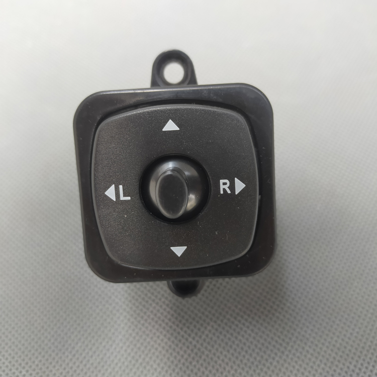 适用于 五菱宏光s 后视镜调节开关 倒车镜电动调整按钮 角度按键 宏光