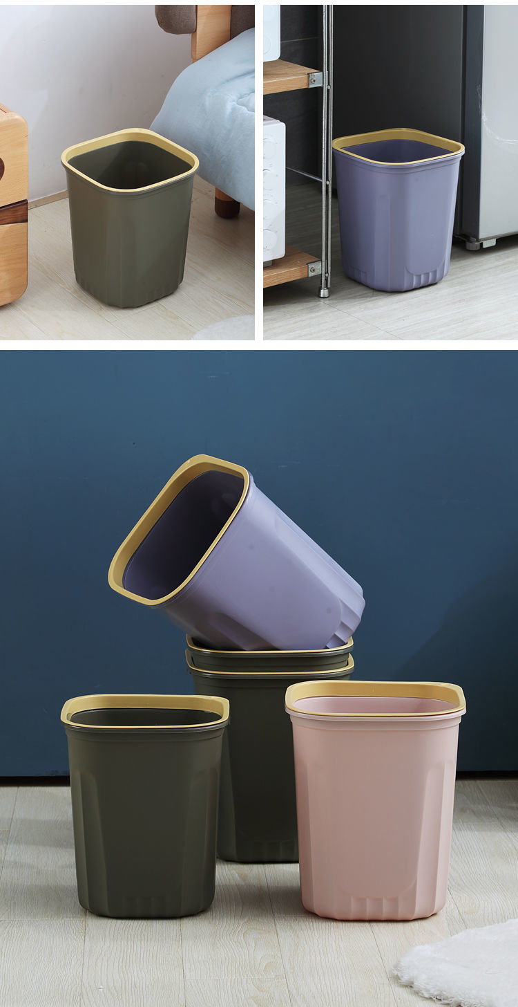 垃圾桶客厅厨房学生宿舍拉圾桶无盖卫生间卧室北欧家用厕所大容量磨砂
