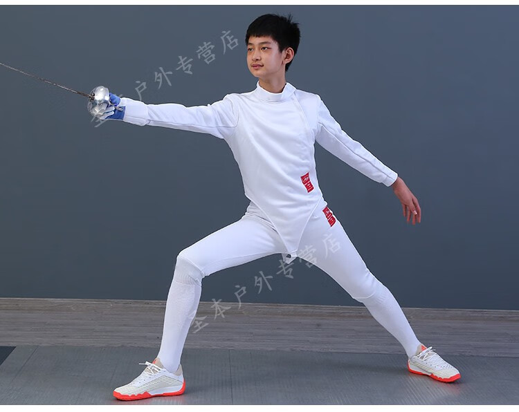 击剑儿童三件套服装套装青少年三件套套装儿童比赛服350n韬量54码均码