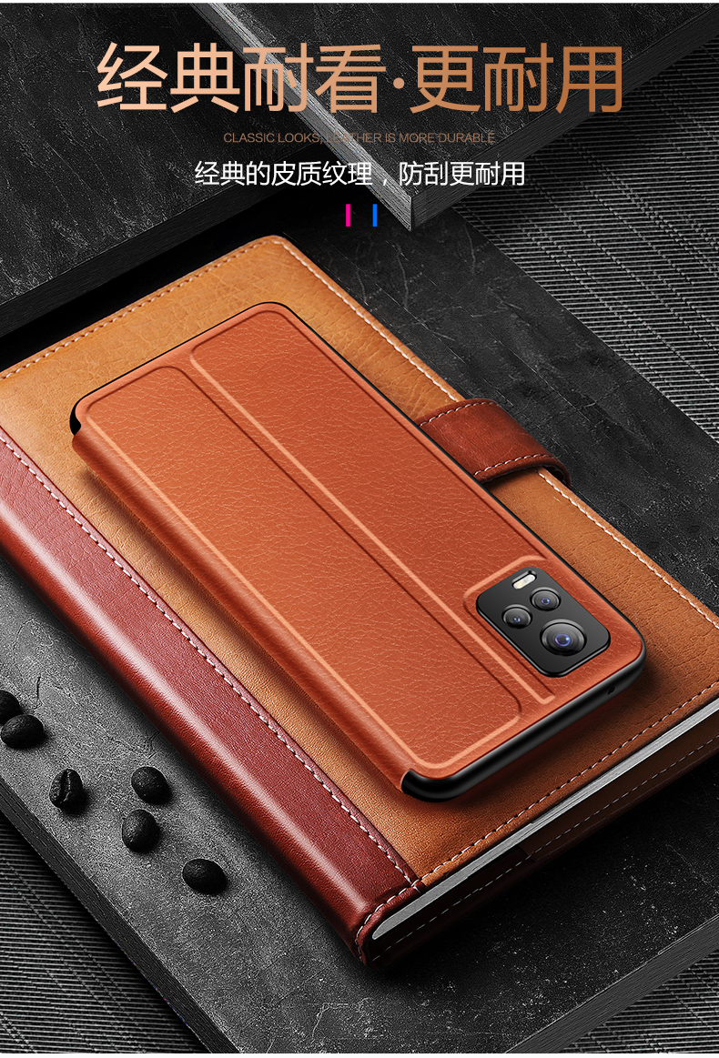 盟点vivos7手机壳vivo保护套翻盖式皮套s7手机套全包边防摔5g版外壳