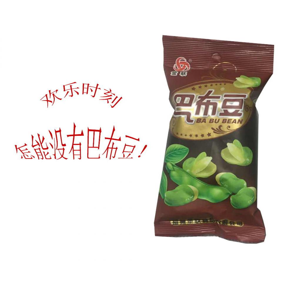 金联巴布豆蚕豆兰花豆炒货坚果干果特产网红零食每包40g 40g巴布豆60