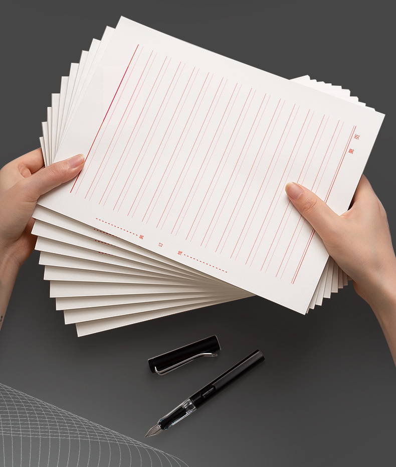 信纸稿纸单线纸学生用信笺信签本大学生数学双线作业纸科横线文稿横线