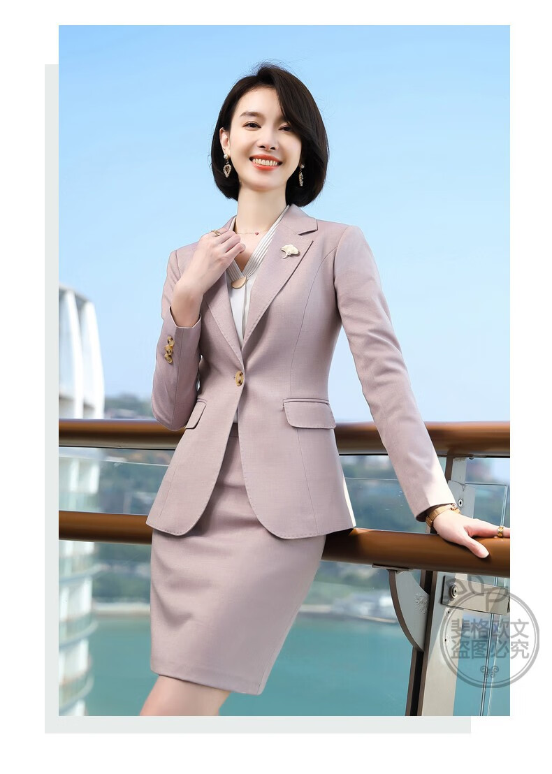 斐格欧文职业装女装套装小西装女长袖商务西服女面试正装时尚白领大学