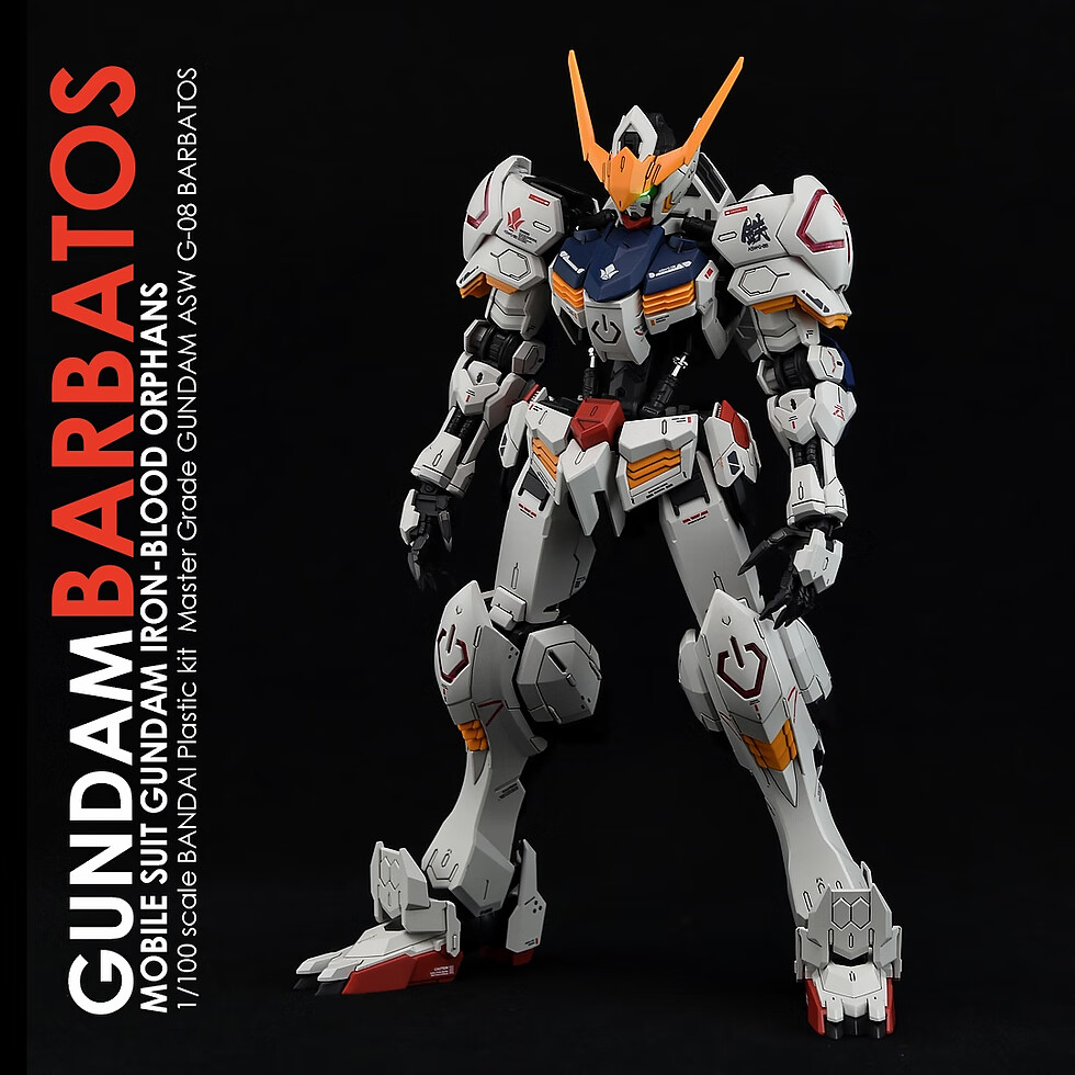 ghost版 mg巴巴托斯 1/100 高达 第四形态 铁血 水贴 炎 mg巴巴托斯