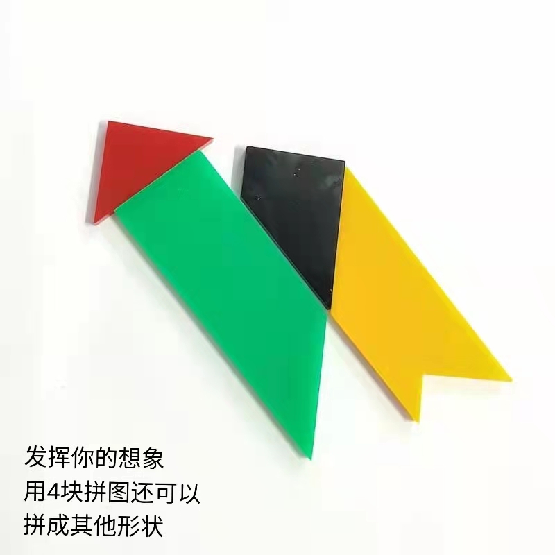 最强大脑同款道具jigsawpuzzle29块十级玲珑透明双面拼图烧脑高难度