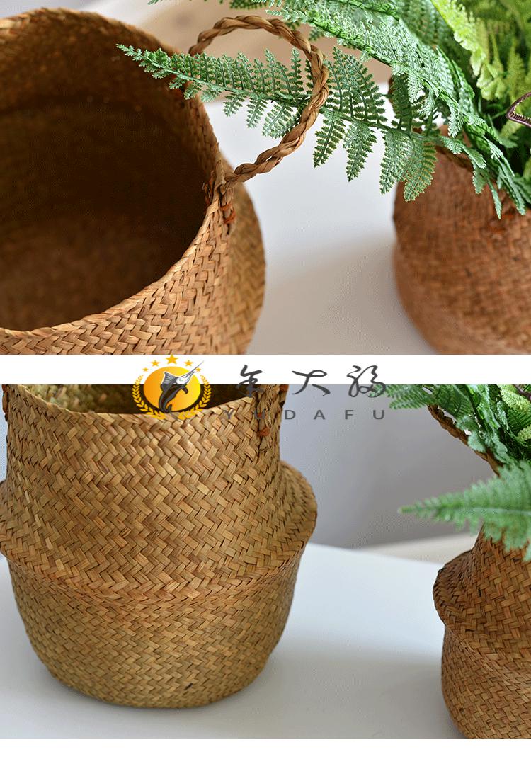 编织花盆北欧藤编草编花盆套编制编织花篮创意竹编绿植盆栽落地草编
