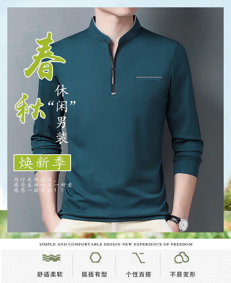 c5855a94f9ec4bf7.jpg