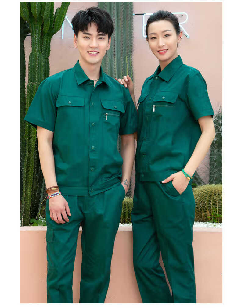 夏季园林绿化工作服套装男薄款长短袖物业环卫保洁清洁工人劳保服h8