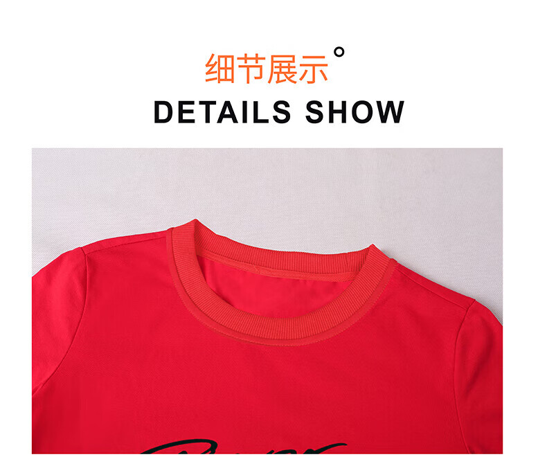 9cac0abc50d92cb8.jpg
