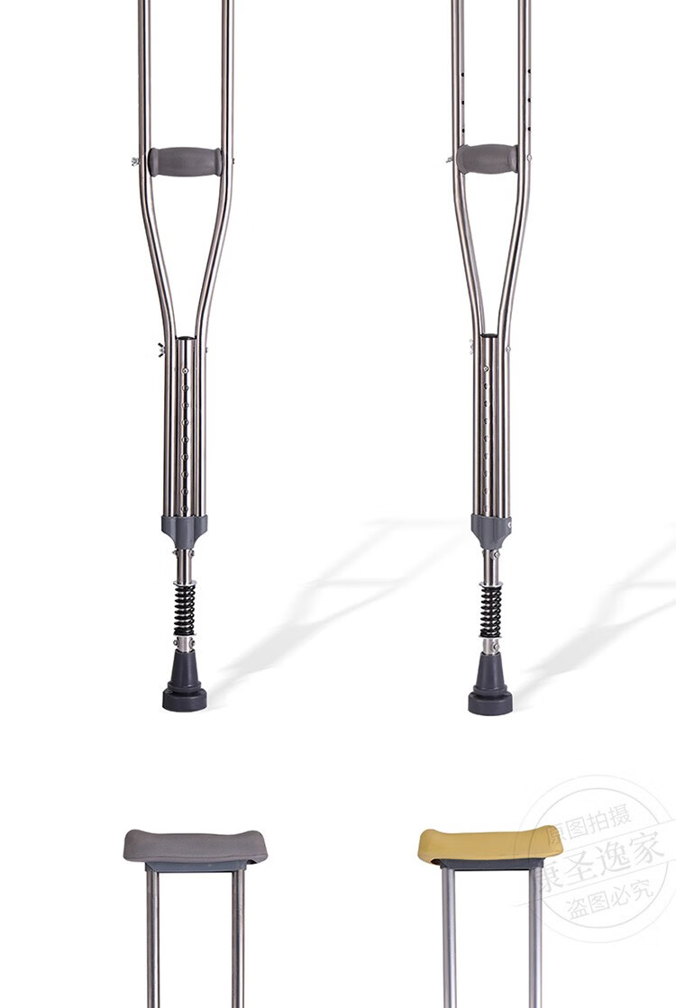 医用拐杖老人腋下拐棍手杖残疾人双拐轻便防滑捌杖骨折拐扙助行器铝